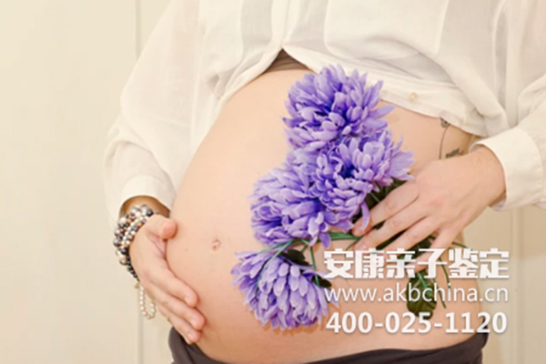 丹东怀孕期间亲子鉴定的时候怎么做，孕期亲子鉴定中心方法 