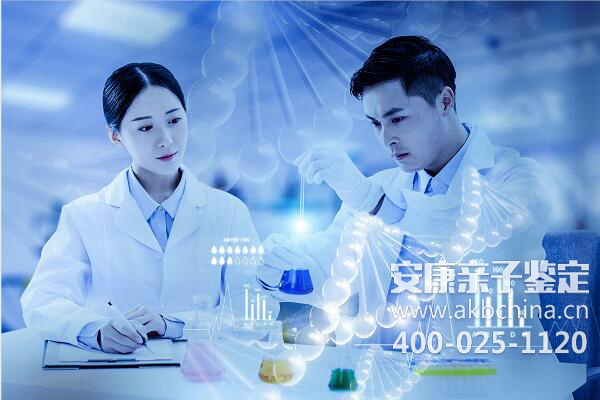 丹东上海亲子鉴定在哪里可以做，上海DNA亲子鉴定需要什么 